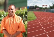 गाजियाबाद स्पोर्ट्स मॉडल पूरे प्रदेश में होगा लागू, शासनादेश जारी Sports-yogi-govt-ghaziabad-nagar-nigam