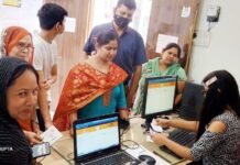 आयुष्मान कार्ड शिविर में 750 लोगों को मिला योजना का लाभ