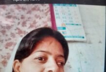 प्यार के बीच शक ने दी दस्तक, प्रेमी ने महिला की गला घोंटकर की हत्या