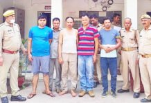 एनसीआर में नेपाली गैंग का आंतक, खाने में नशीला पदार्थ मिलाकर करता था चोरी
