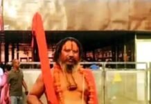 ताजमहल में होगी भगवान शिव की प्राण प्रतिष्ठा, पीठाधीश्वर जगद्गुरु परमहंस आचार्य ने भरी हुंकार 5 मई को ताजमहल में होगी धर्म संसद