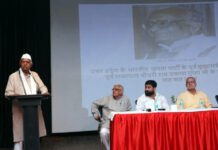 पूर्व सीएम एवं राज्यपाल राम प्रकाश गुप्ता को श्रद्धांजलि