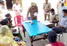 थानों में ही पीडि़तों की समस्या का कराएं समाधान: राकेश कुमार सिंह