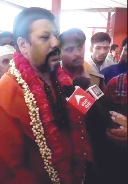 Acharya-Kailashanand