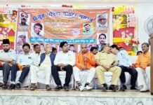 विद्युत मजदूर जागरूकता कार्यक्रम में कर्मियों को दी उनके हक की जानकारी