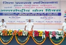 अंतर्राष्ट्रीय योग दिवस: निरोगी काया के लिए योग को अपनाया