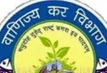 आगरा में सैल्स टैक्स अधिकारियों से मारपीट, कई घायल, कई बड़े अधिकारियों को बनाया बंधक, जमकर हंगामा