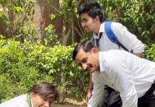 कैमकुस लॉ कॉलेज ने मनाया पर्यावरण संरक्षण सप्ताह