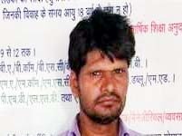 गाजियाबाद में धर्म-परिवर्तन का गंदा खेल, मासूम बच्चे को गोद लेकर कराया खतना, गिरफ्तार