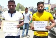 पुलिस का खौफ। थाने पहुंचे दो बदमाश, बोले हमें माफ कर दो साहब आत्मसर्पण करने आया हूॅ अब नही करुंगा अपराध