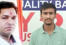 दिनेश शर्मा व प्रेमचंद शर्मा ने दी टॉपर अक्षित शर्मा को बधाई