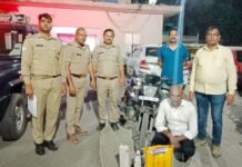 घर में पार्टी करना पड़ा भारी, दिल्ली की शराब और बीयर ने पहुंचाया जेल