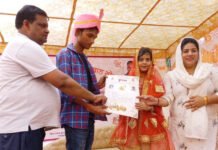 सामूहिक विवाह योजना: नगर निगम के सर्वाधिक जोड़ों का हुआ विवाह संपन्न