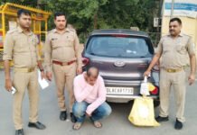 दिल्ली शराब के साथ 4 गिरफ्तार, कार समेत तीन वाहन जब्त