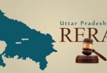 चला रेरा का हंटर, गाजियाबाद के 3 आवासीय प्रोजेक्ट कैंसिल, लेन-देन रोकने को फ्रीज किए बैंक खाते