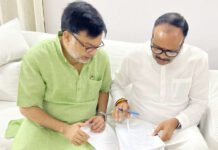 भगवान परशुराम के नाम पर सभी जिलों में हो सड़कों का नामकरण, ब्राहण महासभा ने रखी मांग