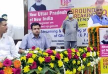 गाजियाबाद में आएगी औद्योगिक बहार, होगा 3350 करोड़ का निवेश: वीके सिंह
