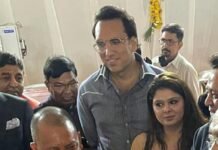 ग्लोबल इन्वेस्टर्स समिट में डॉ. गौरी अग्रवाल व डॉ. रजत अरोड़ा ने की शिरकत