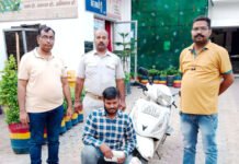 दिल्ली की बीयर ने लगाई 20 हजार की चपत