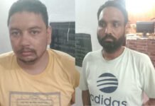 स्विफ्ट कार में बिहार से छिपाकर ला रहे थे 10 लाख का डोडा पाउडर
