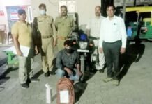 दिल्ली से सस्ती शराब खरीदना पड़ा भारी, अवैध शराब समेत चार गिरफ्तार