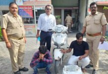 आबकारी विभाग की कार्रवाई, अवैध शराब के साथ 9 गिरफ्तार, 6 वाहन सीज