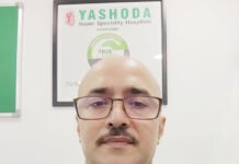 जनसंख्या इतनी ज्यादा, कैसे करें सही डॉक्टर का चयन?
