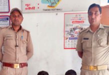 चंडीगढ़ व दिल्ली की शराब के साथ तीन गिरफ्तार