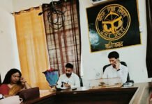एक्शन में नवनियुक्त बीएसए विनोद मिश्रा, निपुण भारत पर तेज होगा काम