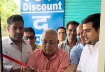 पार्षद अरविंद चौधरी के सहयोग से विशेष शिविर आयोजित