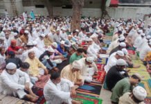 देश की सलामती और तरक्की के लिए दुआओं में उठे लाखों हाथ
