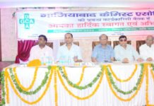 नशेडिय़ों के लिए मुफीद है ऑनलाइन दवा कारोबार: राजदेव त्यागी