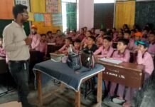 स्वच्छता अभियान के तहत स्कूली बच्चों को जागरूक किया