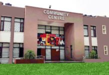 ग्रेनो के नए सामुदायिक केंद्रों में मिलेगी पढ़ाई के साथ खेल की भी सुविधा