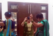 जागृति विहार कैंपस की महिलाओं ने मनाई हरियाली तीज