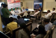 आईआईए ने उद्योगों में तकनीकी की संभावना पर चर्चा की