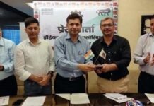 एनजीटी और एनपीसीएल के बीच पिस रहे हजारों उद्यमी आईआईए की नवगठित कार्यकारिणी ने समस्याओं को लेकर किया मंथन