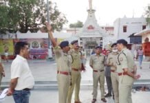 मंदिर की सुरक्षा व्यवस्था में नही होनी चाहिए कोई चूक: राजीव सभरवाल