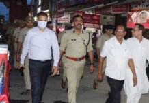 मोहर्रम त्यौहार को लेकर डीएम व एसएसपी ने की पैदल गश्त