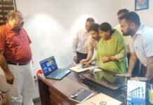 नगर निगम ने शहरवासियों को दी बड़ी राहत, अब घर बैठें ऑनलाइन कर सकेंगे सेल्फ असेसमेंट