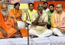 अखिल भारतवर्षीय ब्राह्मण महासभा का तीर्थ स्थल शुक्रताल में मंथन
