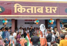 पॉकेट मनी से जगाई अलख, रोशन हो रहे सैकड़ों शिक्षार्थी: डीएम