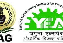 Yamuna Development Authority इंस्टीट्यूशनल लैंड एलॉटमेंट मामले में मलाई चाटने वालों पर चला CAG का डंडा