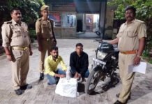 दिल्ली की अवैध शराब समेत तीन गिरफ्तार