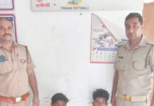 अब हरियाणा और अरुणाचल प्रदेश की शराब ने बढ़ाई टेंशन