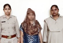 गाजियाबाद : कातिल हसीना ने प्यार के लिए पहले पति को छोड़ा फिर प्रेमी का गला काटकर की हत्या