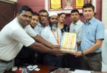 टीचर्स सेल्फ केयर टीम ने बीएसए को दी कार्यों की जानकारी