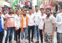 विजयी विश्व तिरंगा प्यारा नारों के साथ ब्रिज बिहार में निकली तिरंगा यात्रा