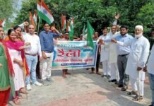 हर घर तिरंगा रैली से बढ़ेगी देश की शान
