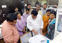 राजस्व वसूली बढ़ाने के लिए अभियान चलाकर करें कार्रवाई: अनूप प्रधान